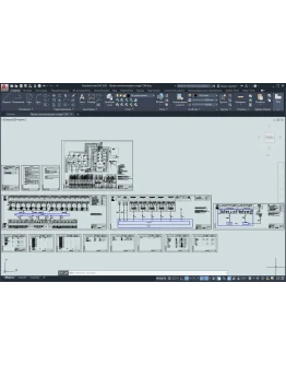 Проект автоматизации склада ГСМ