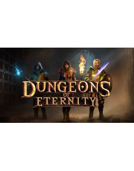 Dungeons Of Eternity VR Oculus Quest 1/2/3/Pro Ключ