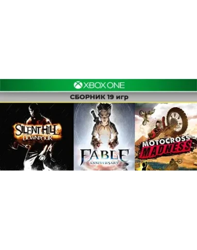 Halo 4 СБОРНИК 19 игр XBOX ONE Series XS аренд Halo 4 СБОРНИК 19 игр XBOX ONE Series XS аренд