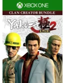 YAKUZA KIWAMI 2 CLAN CREATOR BUNDLEXBOX ONE/XSКЛЮЧ