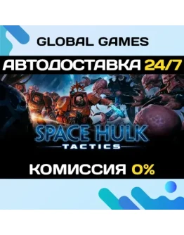 Space Hulk: Tactics STEAM GIFT АВТОДОСТАВКА0