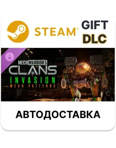 MechWarrior 5: Clans - Invasion Mech PatternsSteam