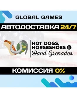 Hot Dogs, Horseshoes &amp Hand Grenades STEAM GIFT АВТО