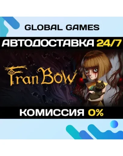 Fran Bow STEAM GIFT АВТОДОСТАВКА0