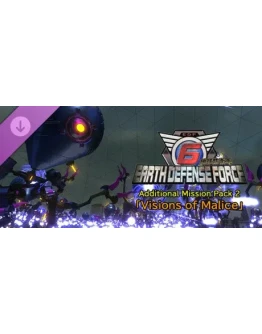 EARTH DEFENSE FORCE 6 - Additional Mission Pack 2Visio