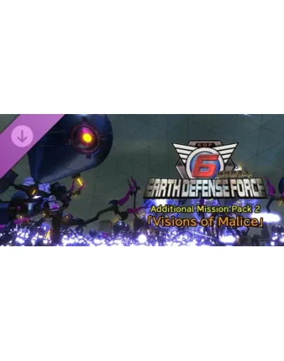 EARTH DEFENSE FORCE 6 - Additional Mission Pack 2Visio