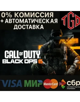 Call of Duty: Black Ops 6 Steam RU+UA+KZ+CIS+AR+T
