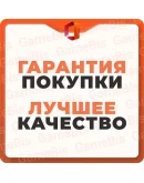 MICROSOFT OFFICE НА ВЫБОР ГАРАНТИЯ