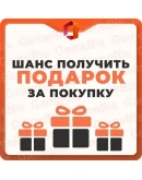 MICROSOFT OFFICE НА ВЫБОР ГАРАНТИЯ