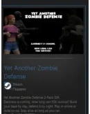 Yet Another Zombie Defense STEAM GIFT МИР + ВСЕ СТРАНЫ
