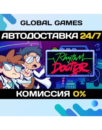 Rhythm Doctor STEAM GIFT АВТОДОСТАВКА0