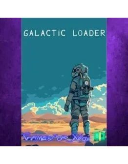 Galactic Loader Bundle XBOX