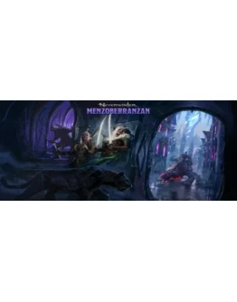 Neverwinter - Schemer Prize PackARK КЛЮЧ ВСЕ РЕГИОНЫ