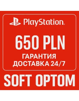 ОПЛАТА СБП + КЭШБЕК 5 PSN Playstation 650 ZL PLN
