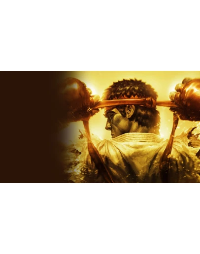 Ultra Street Fighter IV PS4 &amp PS5