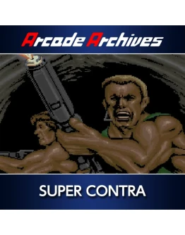 Arcade Archives SUPER CONTRA PS4 &amp PS5