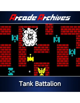 Arcade Archives Tank Battalion PS4 &amp PS5