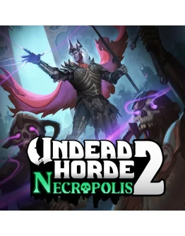 Undead Horde 2: Necropolis PS4 &amp PS5