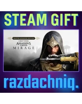 Assassins Creed Mirage Master Assassin Steam/РФ/СНГ