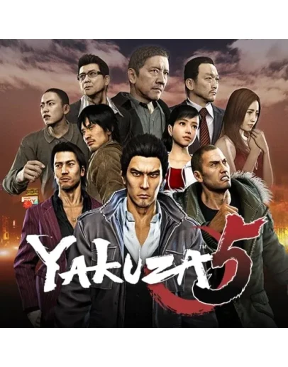Yakuza 5 Remastered PS4 &amp PS5