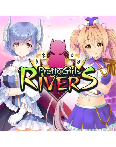 Pretty Girls Rivers PS4 &amp PS5