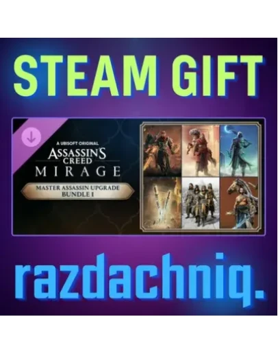 Master Assassin Upgrade Bundle 1 Steam/Россия/СНГ