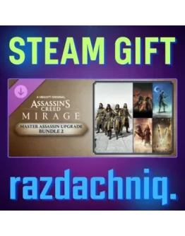 Master Assassin Upgrade Bundle 2 Steam/Россия/СНГ
