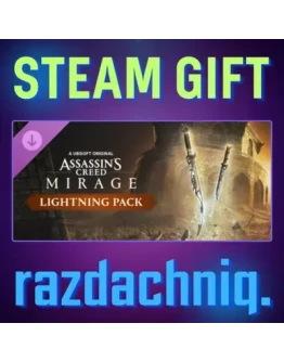 Assassins Creed Mirage Lightning Pack Steam/РФ/СНГ