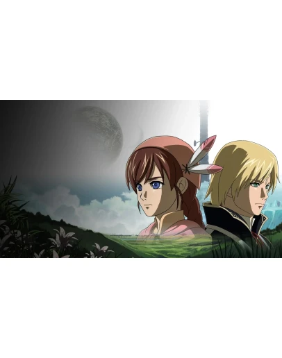 Ys Origin PS4 &amp PS5