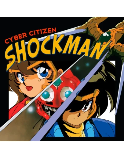 Cyber Citizen Shockman PS4 &amp PS5