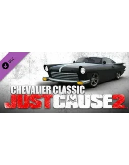 Just Cause 2: Chevalier Classic STEAM GIFT ВСЕ СТРАНЫ