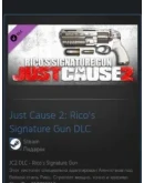 Just Cause 2: Rico's Signature Gun DLC GIFT ВСЕ СТРАНЫ