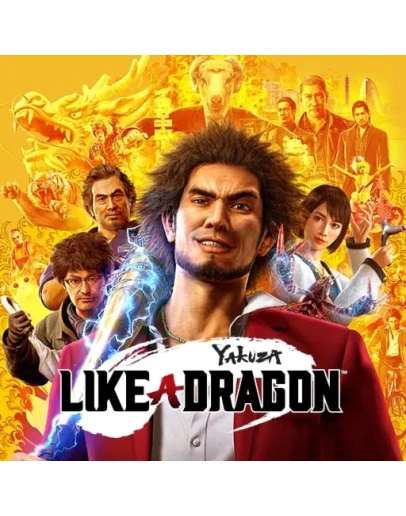 Yakuza: Like a Dragon PS4 &amp PS5