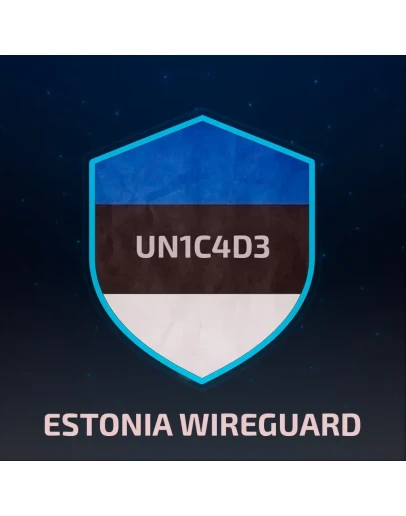 ЭСТОНИЯ WIREGUARD VPN БЕЗЛИМИТ ЛИЧНЫЙ СЕРВЕР
