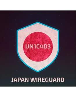 ЯПОНИЯ WIREGUARD VPN БЕЗ ЛИМИТОВ ОТ 1 МЕСЯЦА