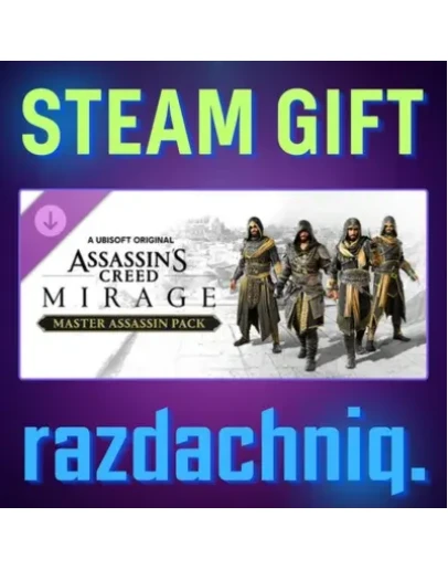Assassins Creed Mirage Master Assassin Pack РФ/СНГ