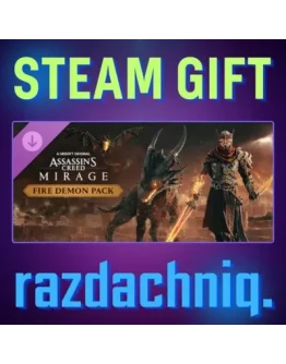 Assassins Creed Mirage Fire Demon Pack Россия/СНГ