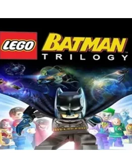 LEGO BATMAN - TRILOGY STEAM КЛЮЧ