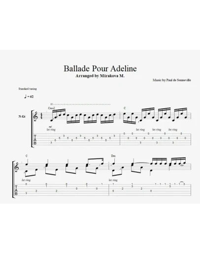 Баллада для Аделины