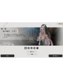 The Dream Labyrinth АВТОДОСТАВКА STEAM РОССИЯ