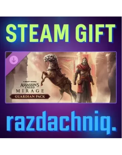 Assassins Creed Mirage Guardian Pack Steam/РФ/СНГ