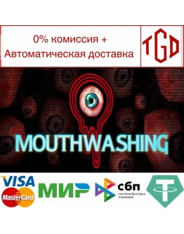 Mouthwashing Steam Россия