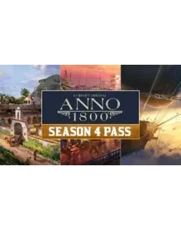 Anno 1800 Season Pass 4 DLCКЭШБЕКОПЛАТА КАРТОЙ