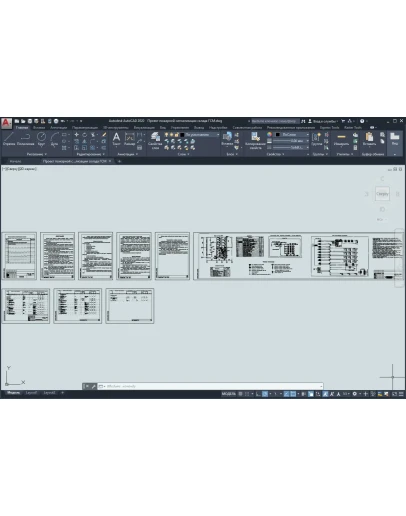 Проект пожарной сигнализации склада ГСМ