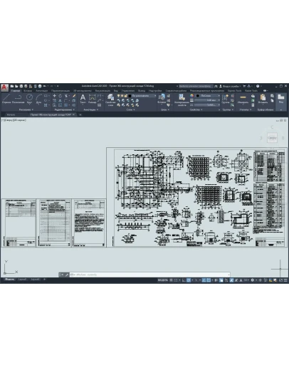 Проект ЖБ конструкций склада ГСМ Проект ЖБ конструкций склада ГСМ