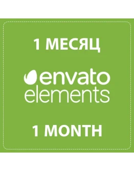 ЭЛЕМЕНТЫ ENVATO ПРЯМОЙ ДОСТУП К ENVATO 30 ДНЕЙ ЭЛЕМЕНТЫ ENVATO ПРЯМОЙ ДОСТУП К ENVATO 30 ДНЕЙ