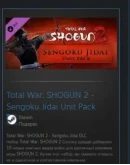 Total War: SHOGUN 2 - Sengoku Jidai Unit Pack МИР