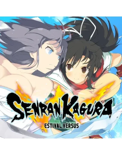 SENRAN KAGURA ESTIVAL VERSUS PS4 &amp PS5