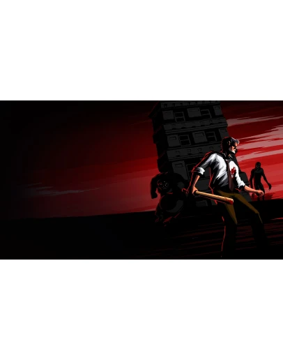 Skyhill PS4 &amp PS5