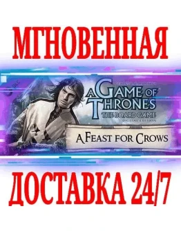 A Game Of Thrones A Feast For Crows DLCSteamKey +